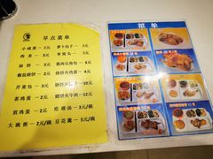 -香妃烤鸡(西单店)