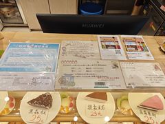 -猫的天空之城概念书店(丽江古城饮玉巷店)