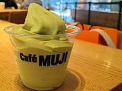 -无印良品餐堂 MUJI Diner(成都太古里店)