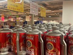-华冠折扣超市(长阳店)