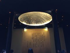 -茅盾纪念堂