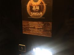 -步步高福朋喜来登·宜客乐西餐厅