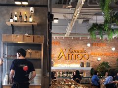 -Grande A'moo(上海万象城店)