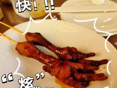 -南门小馆·清真(国贸商城店)