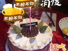 -Awfully Chocolate(嘉里城店)