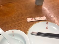 餐具摆设-醉长安(钟楼旗舰店)