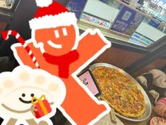 -Tubestation站点比萨(高新万达ONE店)