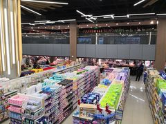 -中百仓储(古田路店)