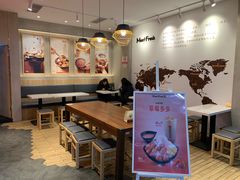-鲜芋仙(国和店)