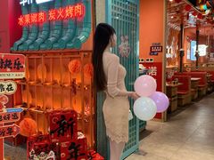 -韩宫宴烤肉·料理(南京江宁万达店)