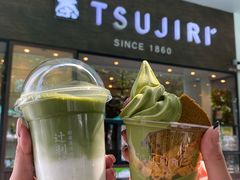 -辻利茶铺(辻利茶屋店)