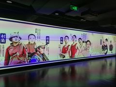 -上海体育博物馆