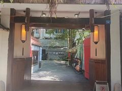 -老渔家鲜鱼轩(南浦横街店)