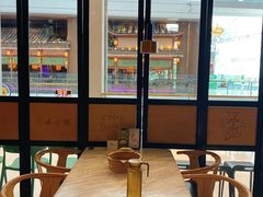 -茅庐川菜(青岛凯德店)