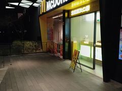 -麦当劳(徐汇漕溪北路百脑汇店)