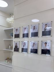-SKINIST丽铂医疗美容