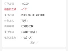 -韩国商品交易中心