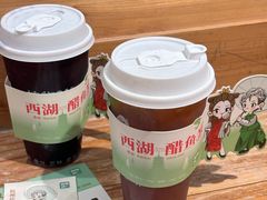 -炖物24章·顺时轻养茶(黄龙店)