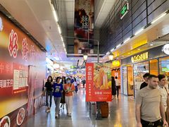 -连城·新天地(福华一路店)