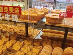 -味多美蛋糕(灯市口店)