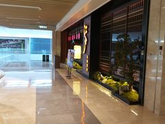 -江户烧肉(高德店)