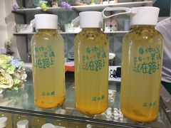 -苏小糖(鼓浪屿三丘田花园店)