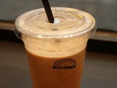 -black rainbow coffee