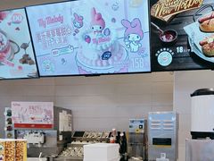 -DQ·蛋糕·冰淇淋(湖景东路店)