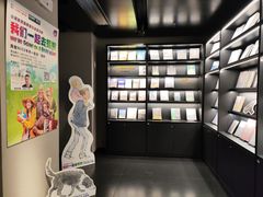 -C Cafe(朵云书院·戏剧店)