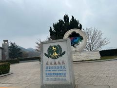 -云龙湖旅游景区