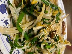 韭菜炒猪肝-拉面莊夢語＆中华料理八椿