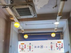 -黄潇洒老火锅(九眼桥宏济巷店)