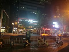 -石饮红星包子(中山路店)