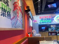 -渝是乎酸菜鱼·川渝小炒(新世界百货望京店)