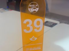 -鱼你在一起(虹口星荟中心店)