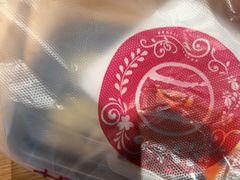 -花悦豆香