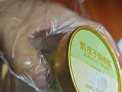 -二姐家三个拿手菜·北塘海鲜·大馅锅贴王(成林道店)