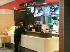 -麦当劳(衡阳中心汽车站店)