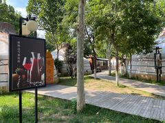 -九十九顶毡房(阜石路店)