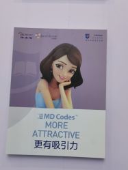 -杭州米兰柏羽医疗美容医院