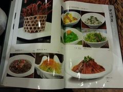 android_upload_pic-全聚德(胜利大街店)