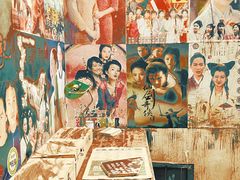-明日世界密室轰趴·剧本桌游·箭馆团建(国贸店)