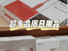 -苏宁易购(成都春熙路店)