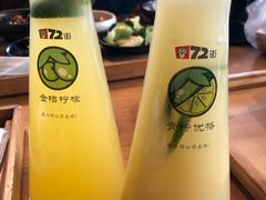 -72街红烧排骨饭(海珠丽影广场店)