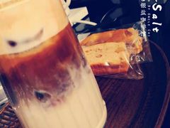 燕麦拿铁-长春银盐咖啡馆