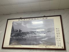 -小江水点心店(海宁西山一品店)