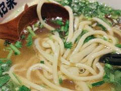 -马记永·兰州牛肉面(3019君尚店)