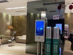 -皇室假期美食水疗会(春风路店)