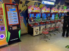 -环游嘉年华(广州-天河城店)