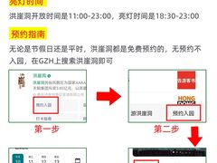 -烤匠麻辣烤鱼(观音桥大融城店)